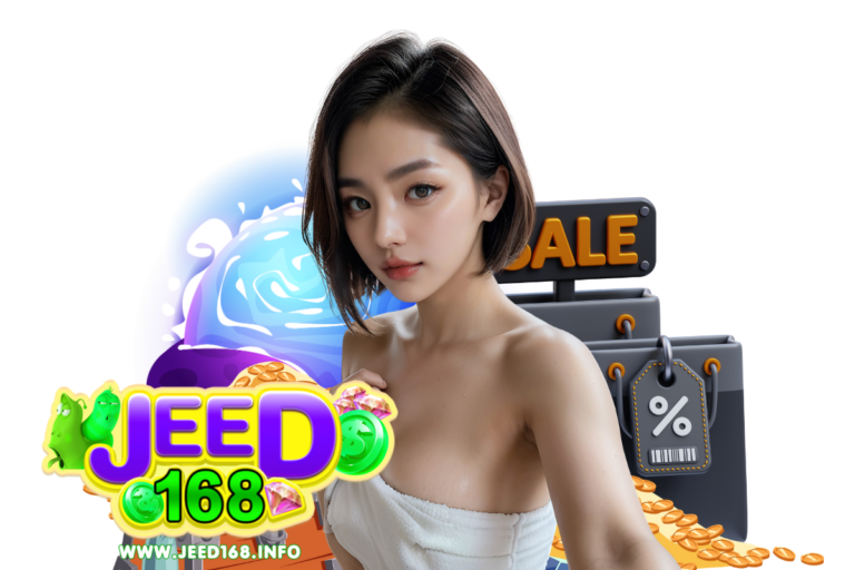jeed 96