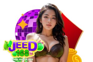 jeed คาสิโนออนไลน์