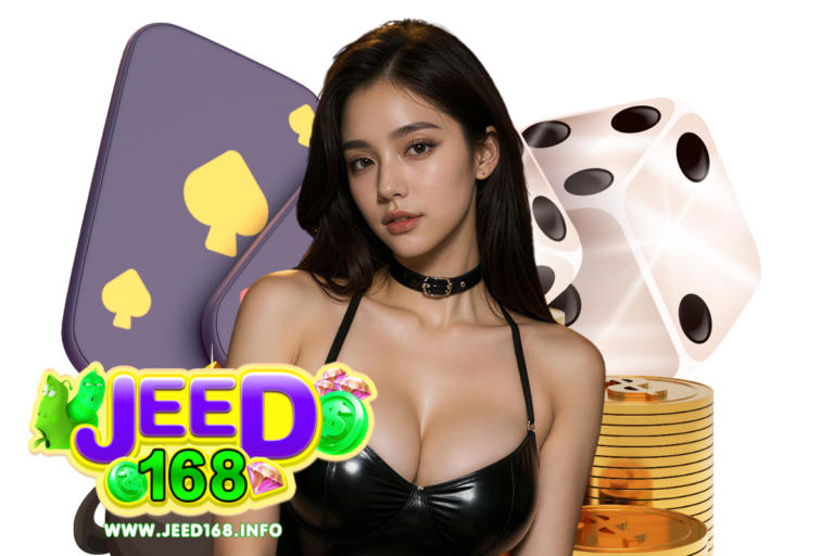 jeed168 login