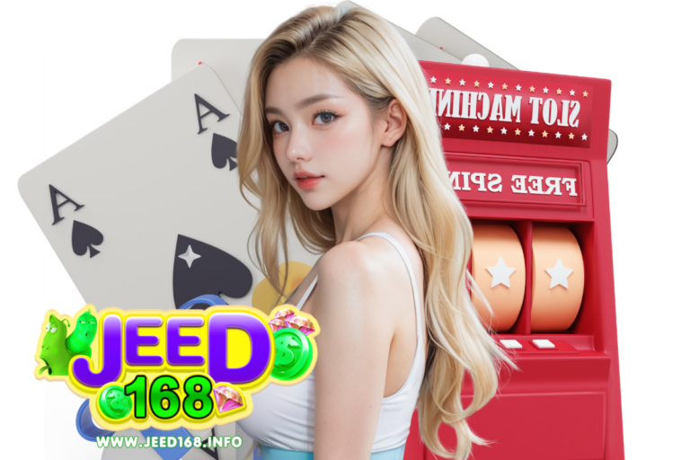 jeed168 member
