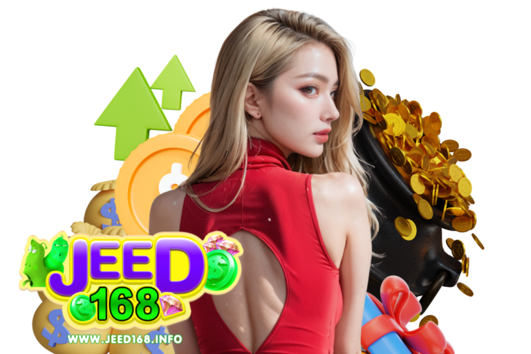 jeed168 ทรูวอเลท
